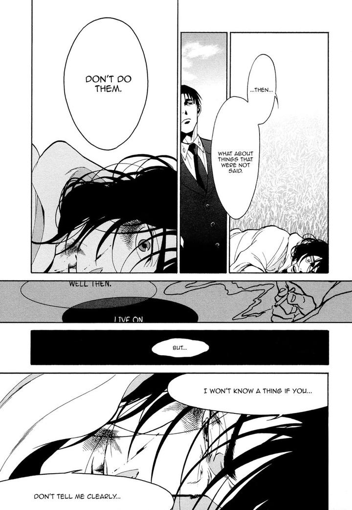 Canis – The Speaker by ZAKK – Vol. 1 [Eng] page 5