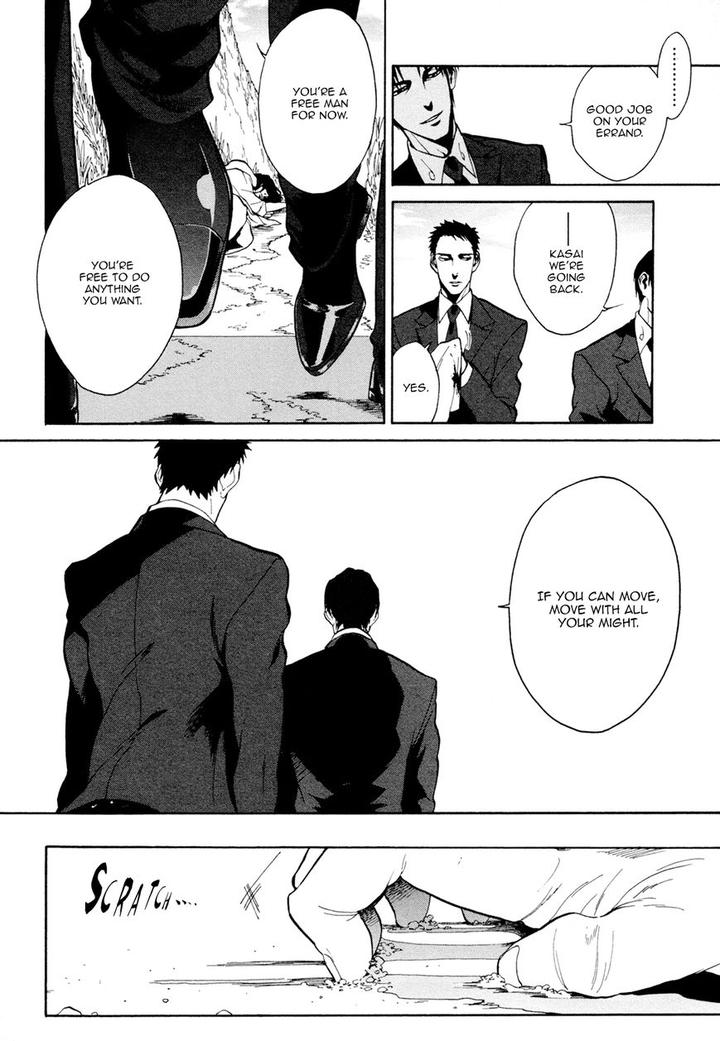 Canis – The Speaker by ZAKK – Vol. 1 [Eng] page 6