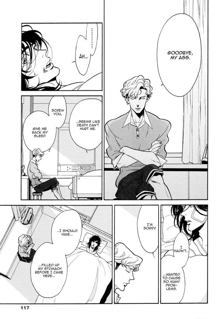 Canis – The Speaker by ZAKK – Vol. 1 [Eng] page 11