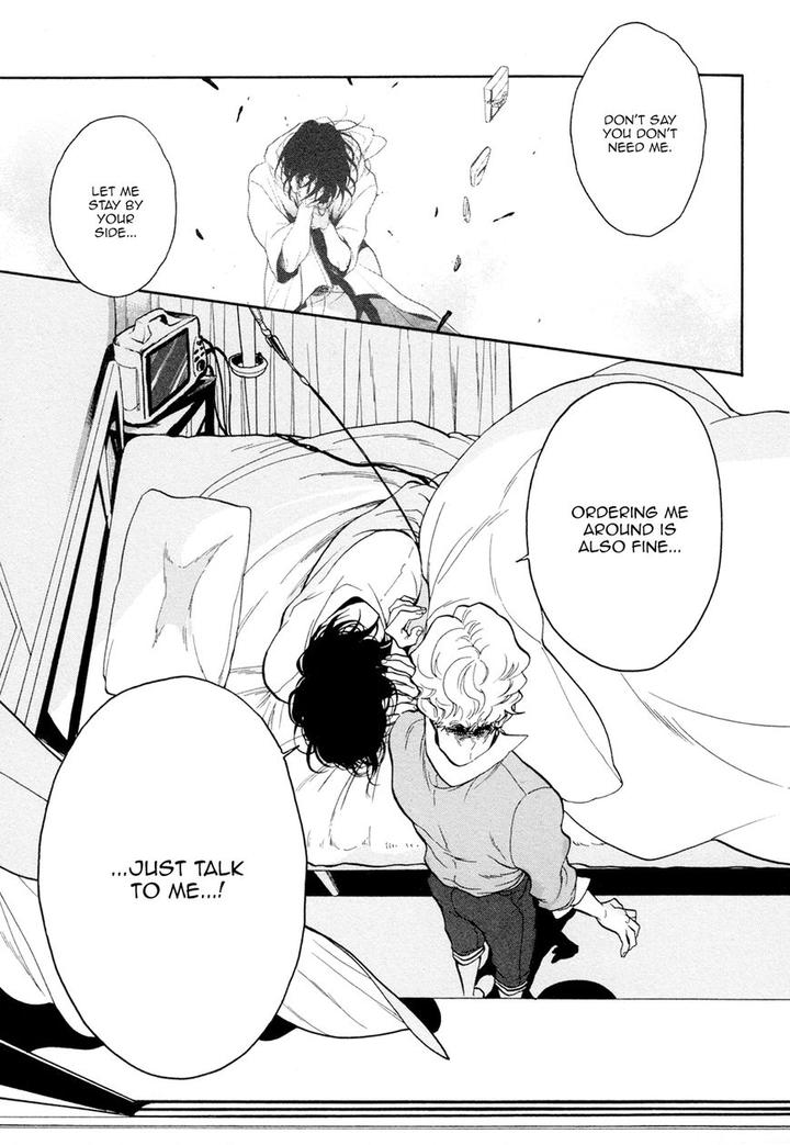 Canis – The Speaker by ZAKK – Vol. 1 [Eng] page 15