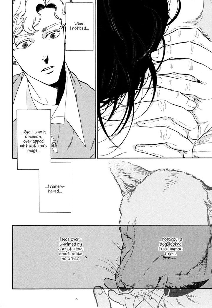 Canis – The Speaker by ZAKK – Vol. 1 [Eng] page 16