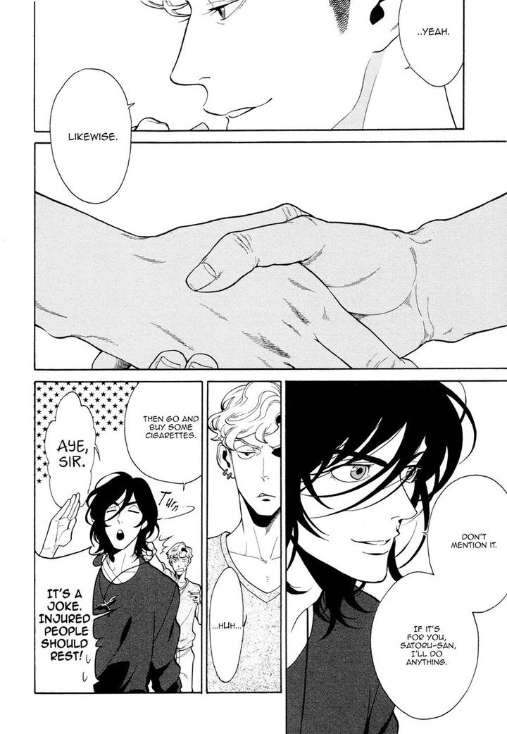 Canis – The Speaker by ZAKK – Vol. 1 [Eng] page 22