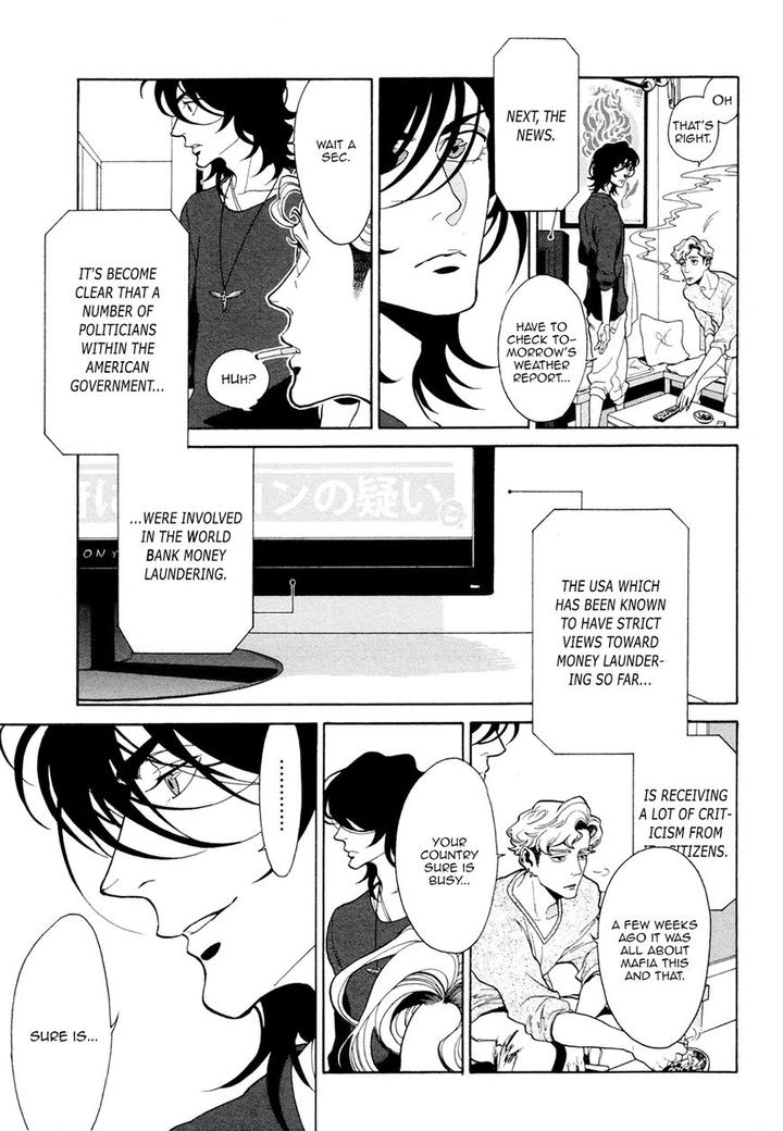 Canis – The Speaker by ZAKK – Vol. 1 [Eng] page 23