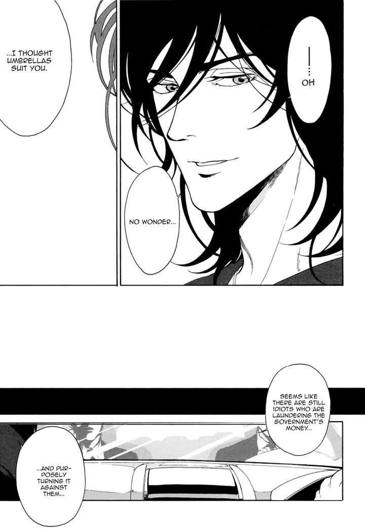 Canis – The Speaker by ZAKK – Vol. 1 [Eng] page 25