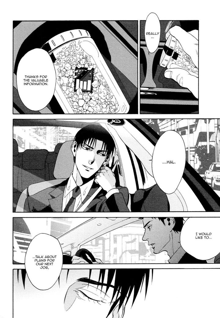 Canis – The Speaker by ZAKK – Vol. 1 [Eng] page 26