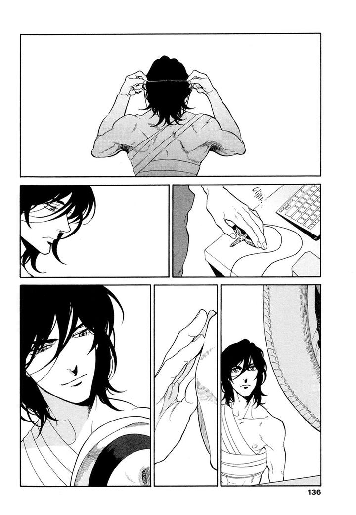 Canis – The Speaker by ZAKK – Vol. 1 [Eng] page 30