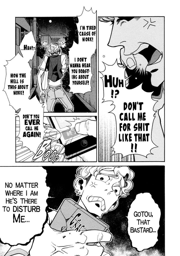 Canis – The Speaker by ZAKK – Vol. 1 [Eng] page 1