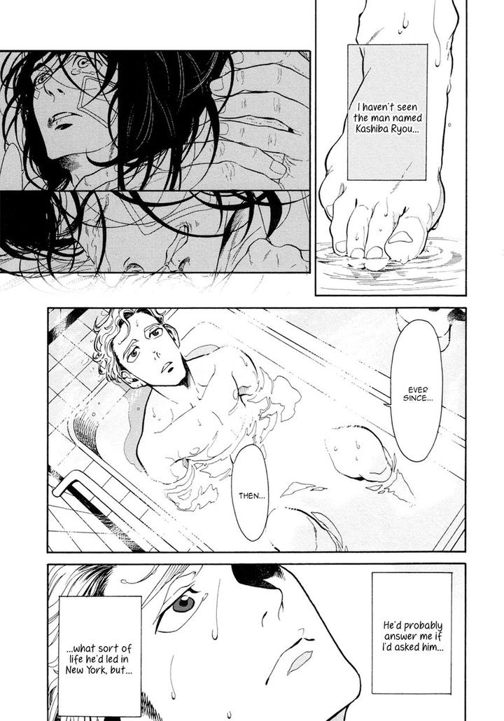 Canis – The Speaker by ZAKK – Vol. 1 [Eng] page 7