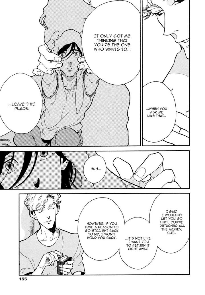 Canis – The Speaker by ZAKK – Vol. 1 [Eng] page 15