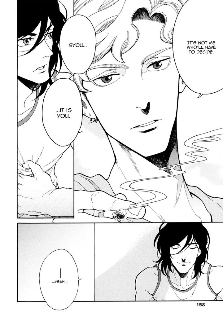 Canis – The Speaker by ZAKK – Vol. 1 [Eng] page 18