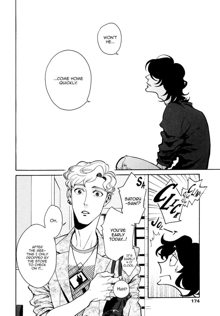 Canis – The Speaker by ZAKK – Vol. 1 [Eng] page 10