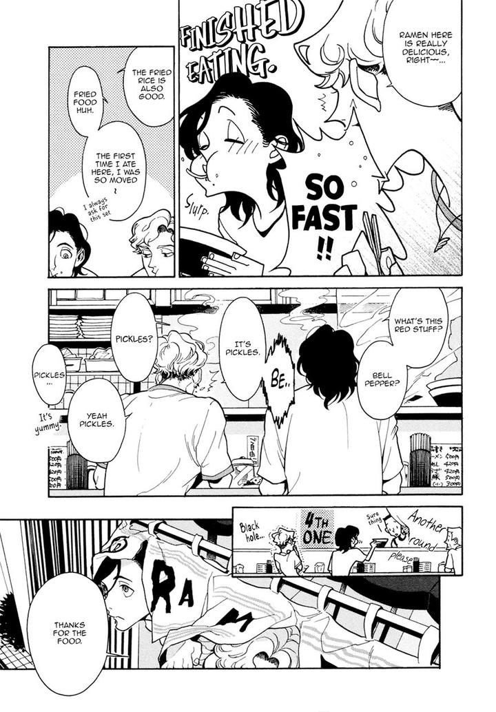 Canis – The Speaker by ZAKK – Vol. 1 [Eng] page 15