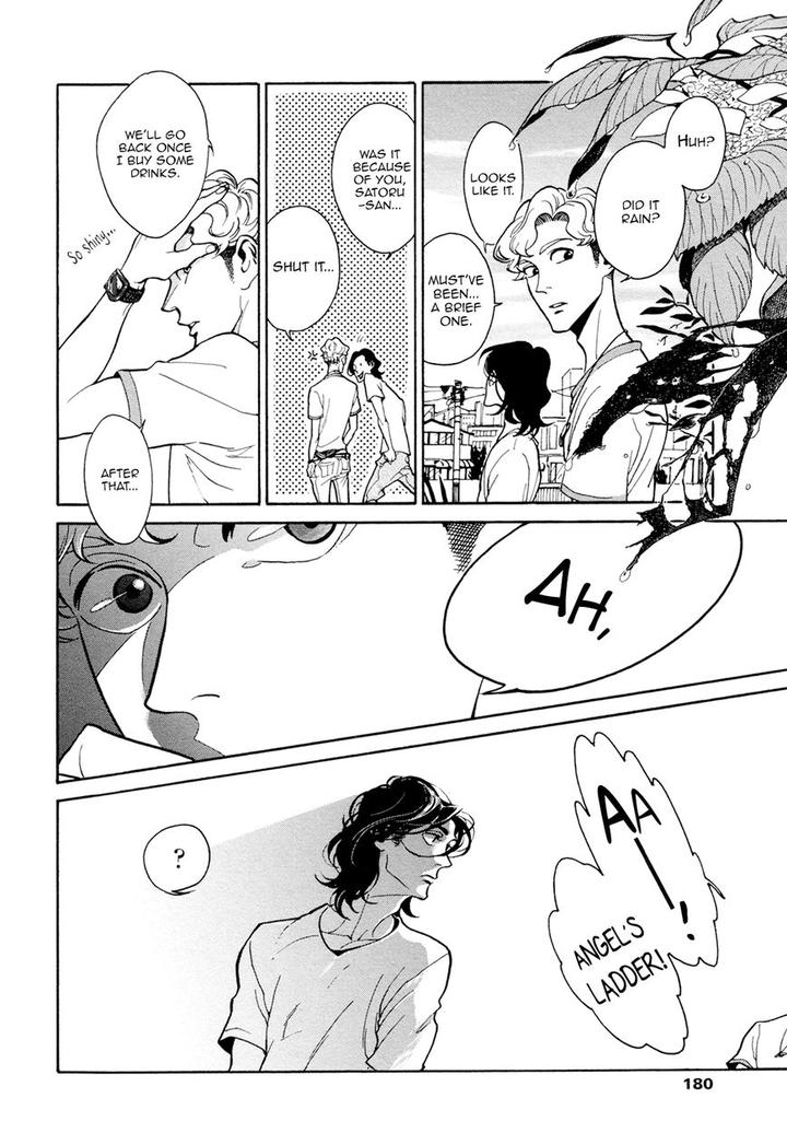 Canis – The Speaker by ZAKK – Vol. 1 [Eng] page 16