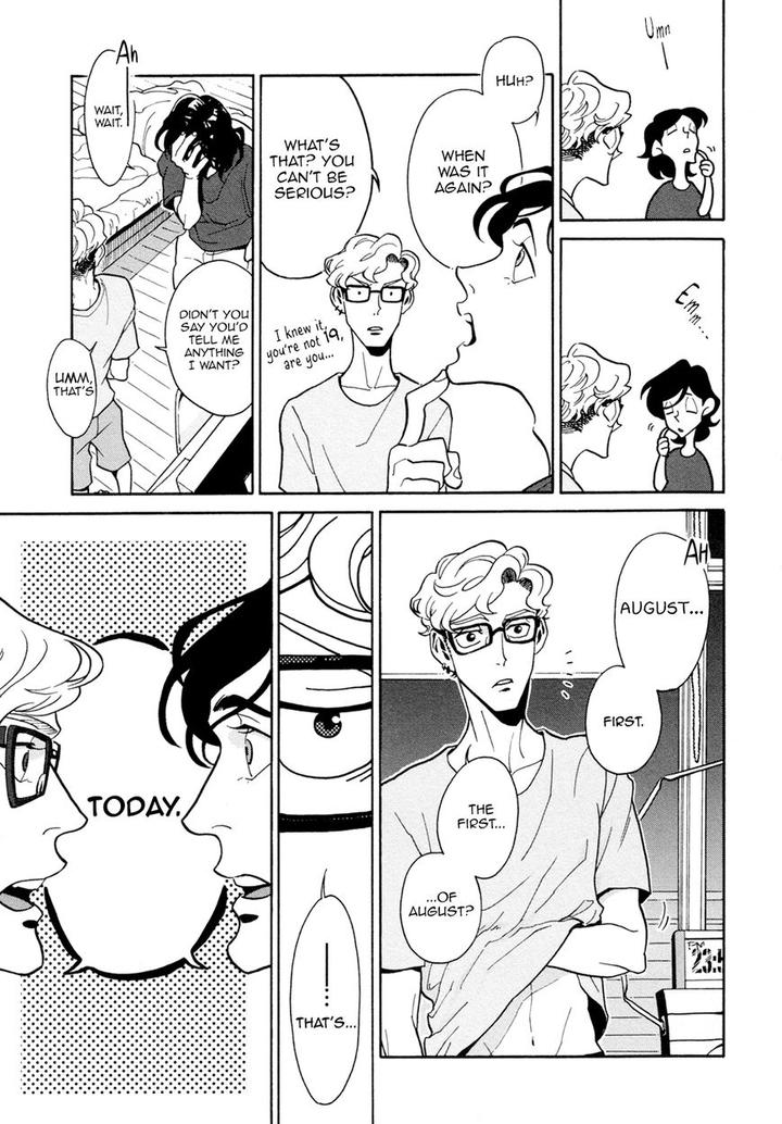 Canis – The Speaker by ZAKK – Vol. 1 [Eng] page 23