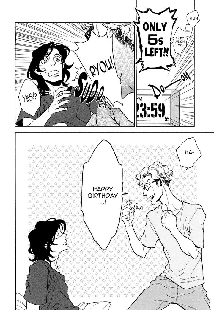 Canis – The Speaker by ZAKK – Vol. 1 [Eng] page 24