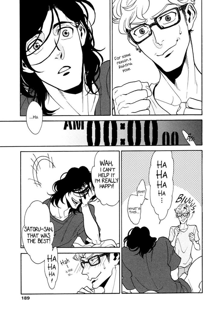 Canis – The Speaker by ZAKK – Vol. 1 [Eng] page 25