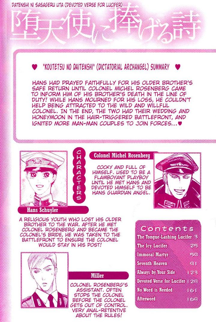 Datenshi ni Sasageru Uta by Mizukami Shin [Eng] page 8