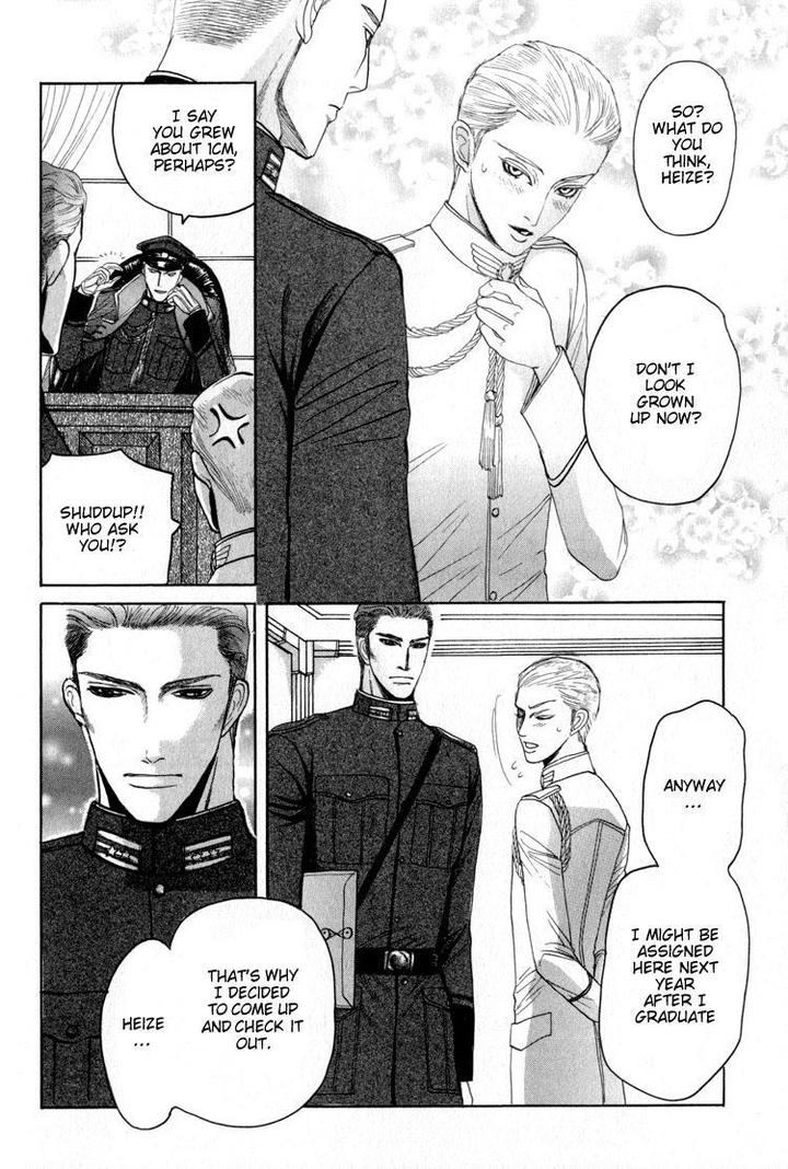 Datenshi ni Sasageru Uta by Mizukami Shin [Eng] page 14