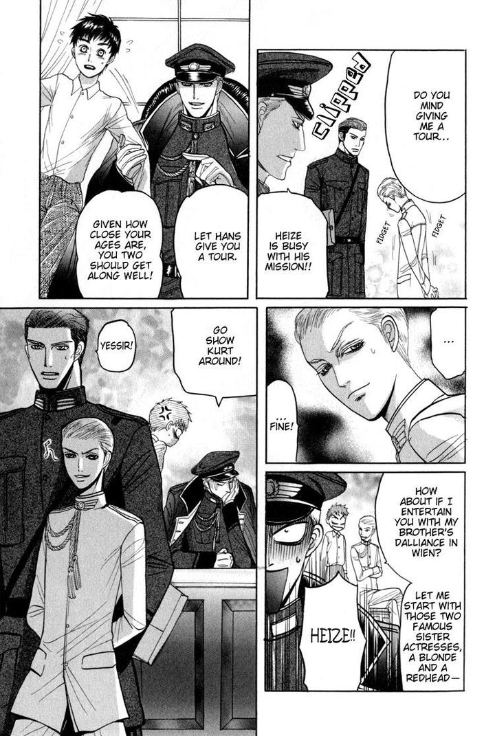 Datenshi ni Sasageru Uta by Mizukami Shin [Eng] page 15