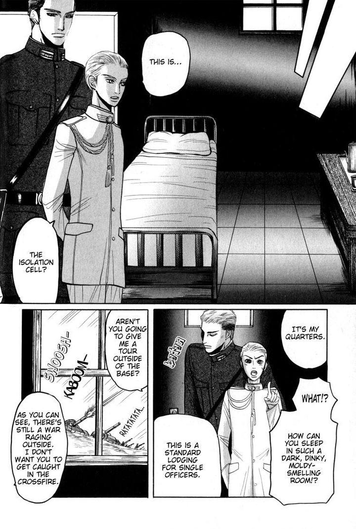 Datenshi ni Sasageru Uta by Mizukami Shin [Eng] page 16