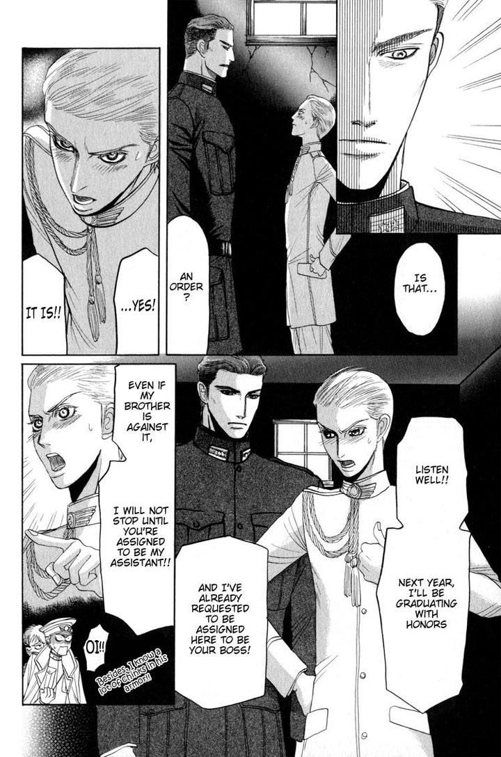 Datenshi ni Sasageru Uta by Mizukami Shin [Eng] page 20