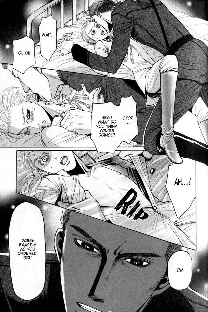 Datenshi ni Sasageru Uta by Mizukami Shin [Eng] page 25