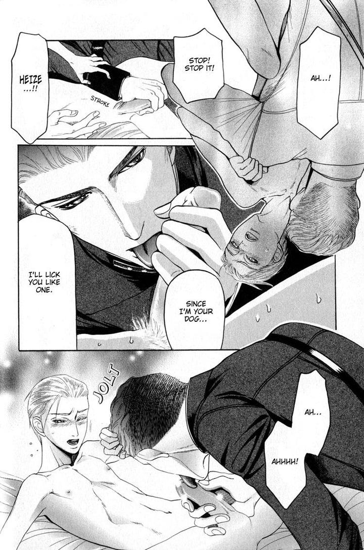 Datenshi ni Sasageru Uta by Mizukami Shin [Eng] page 26