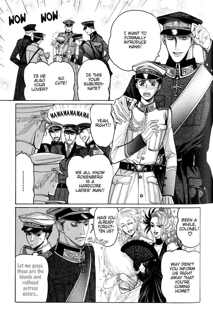 Datenshi ni Sasageru Uta by Mizukami Shin [Eng] page 11