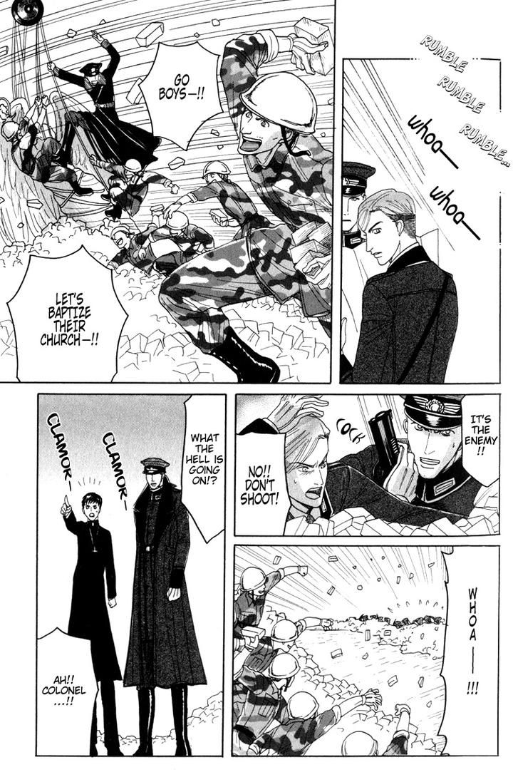 Datenshi ni Sasageru Uta by Mizukami Shin [Eng] page 7