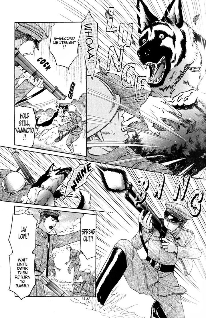 Datenshi ni Sasageru Uta by Mizukami Shin [Eng] page 9