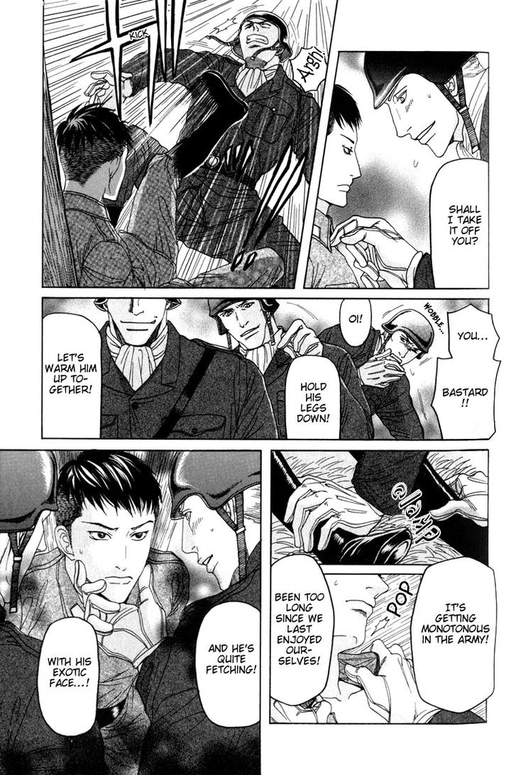 Datenshi ni Sasageru Uta by Mizukami Shin [Eng] page 13