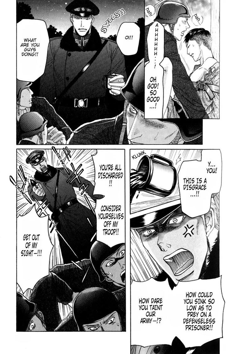 Datenshi ni Sasageru Uta by Mizukami Shin [Eng] page 15