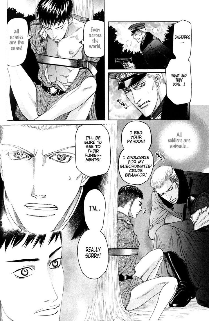 Datenshi ni Sasageru Uta by Mizukami Shin [Eng] page 16