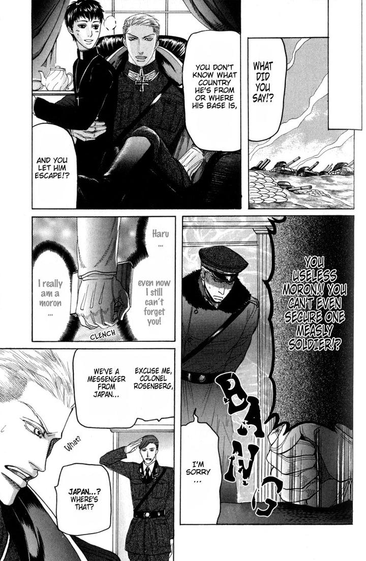 Datenshi ni Sasageru Uta by Mizukami Shin [Eng] page 33