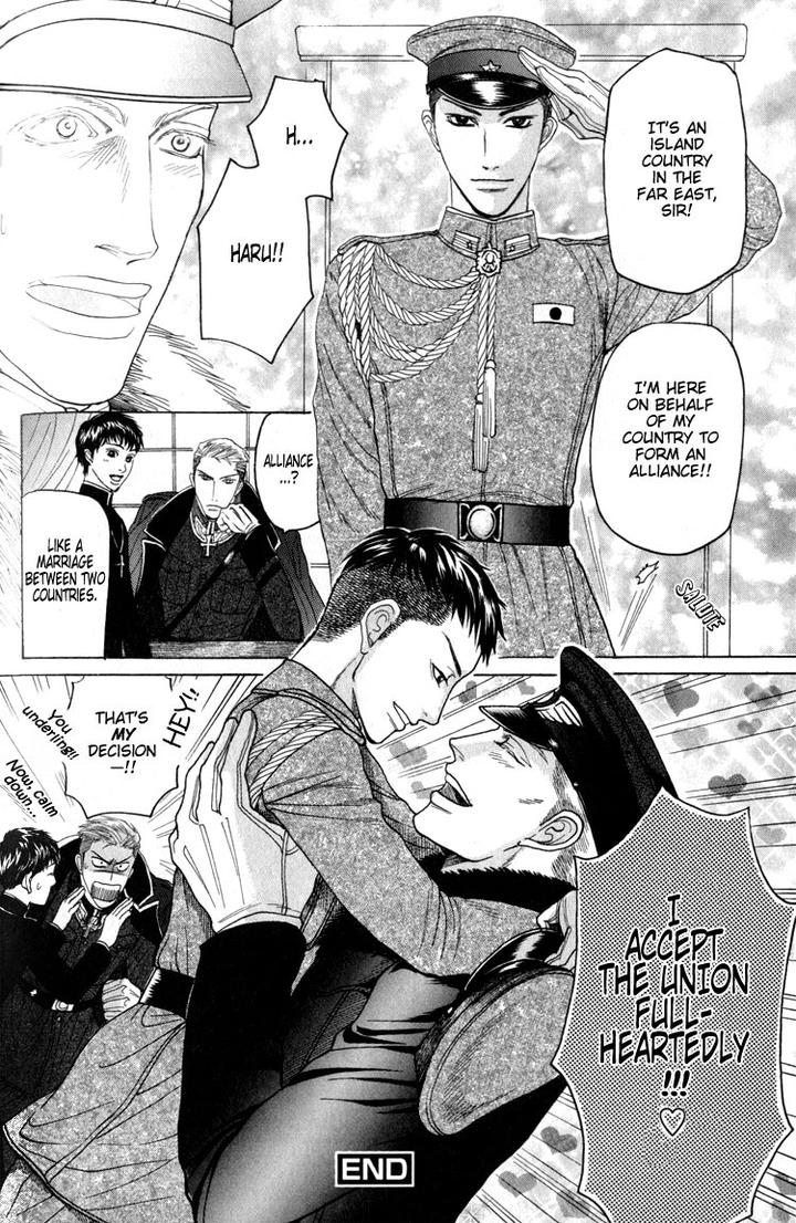 Datenshi ni Sasageru Uta by Mizukami Shin [Eng] page 34