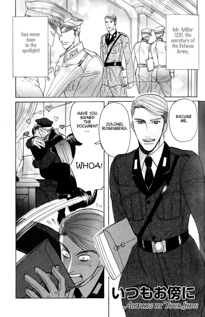 Datenshi ni Sasageru Uta by Mizukami Shin [Eng] page 1