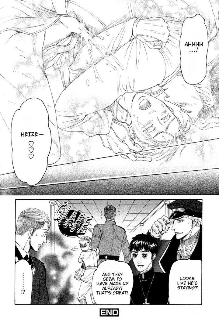 Datenshi ni Sasageru Uta by Mizukami Shin [Eng] page 34