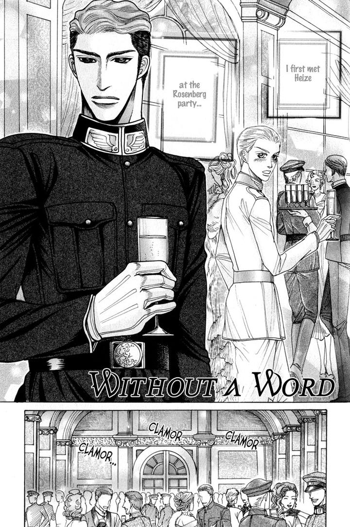 Datenshi ni Sasageru Uta by Mizukami Shin [Eng] page 1