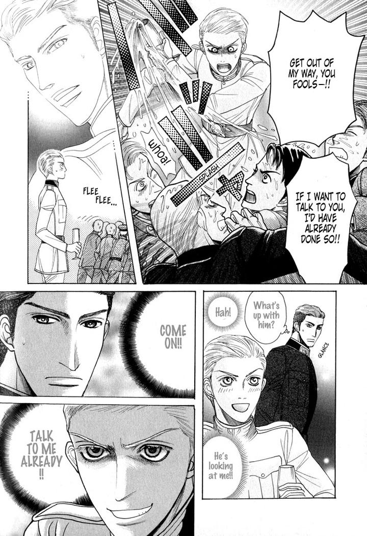 Datenshi ni Sasageru Uta by Mizukami Shin [Eng] page 6