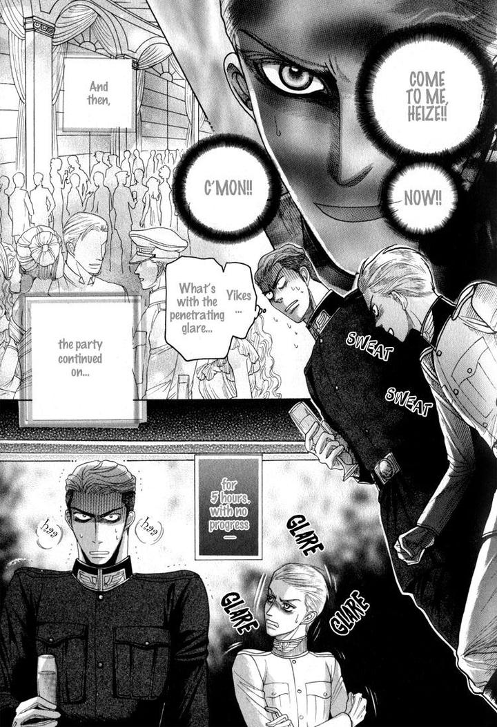 Datenshi ni Sasageru Uta by Mizukami Shin [Eng] page 7