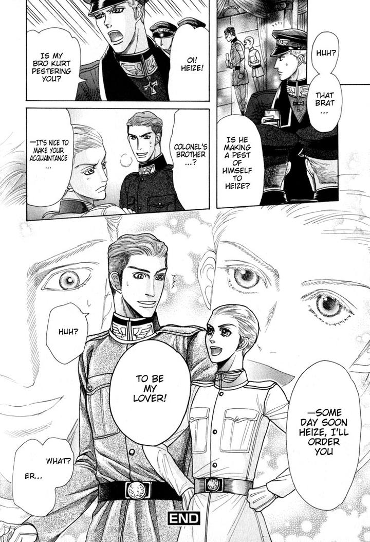 Datenshi ni Sasageru Uta by Mizukami Shin [Eng] page 8