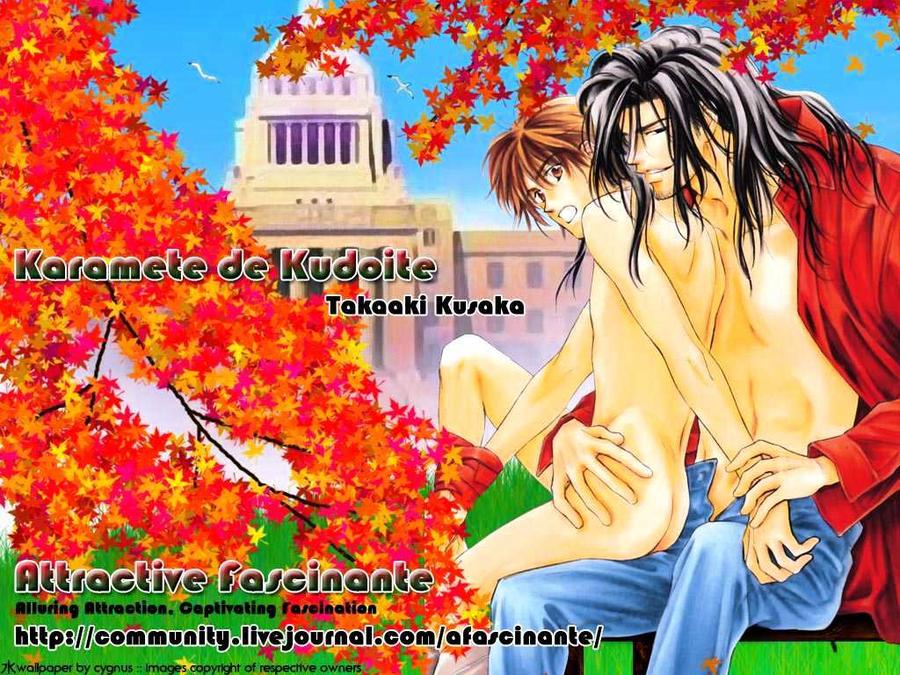 Karamete de Kudoite by KUSAKA Takaaki – Vol.01 [Eng] page 1