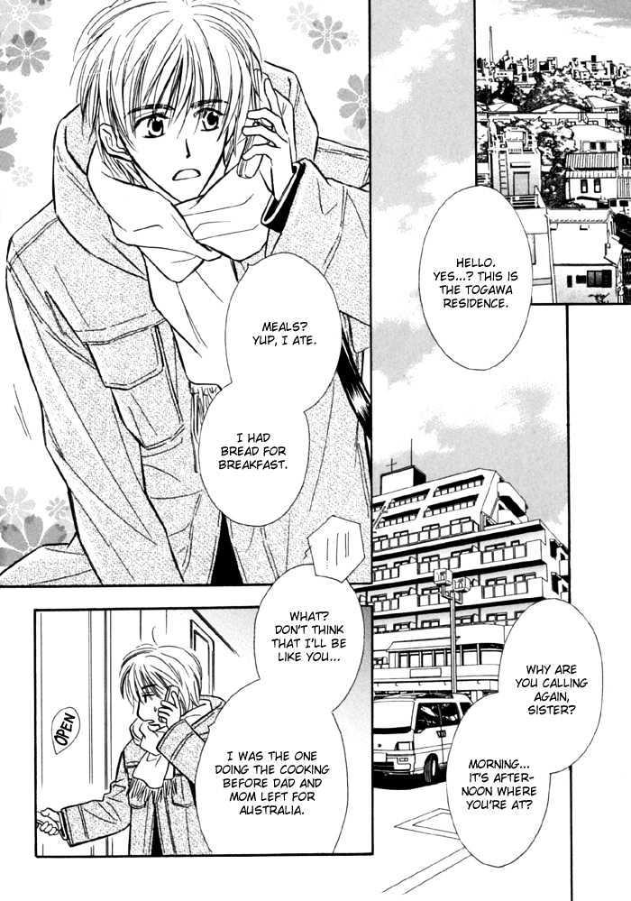 Karamete de Kudoite by KUSAKA Takaaki – Vol.01 [Eng] page 11