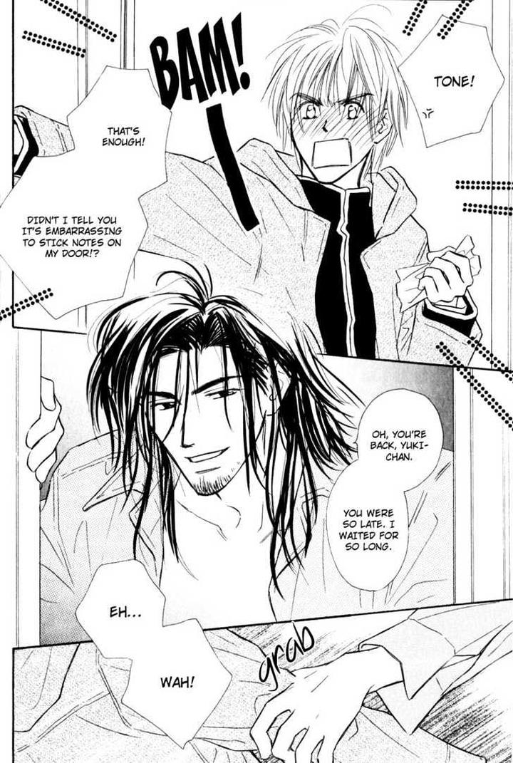 Karamete de Kudoite by KUSAKA Takaaki – Vol.02 [Eng] page 11