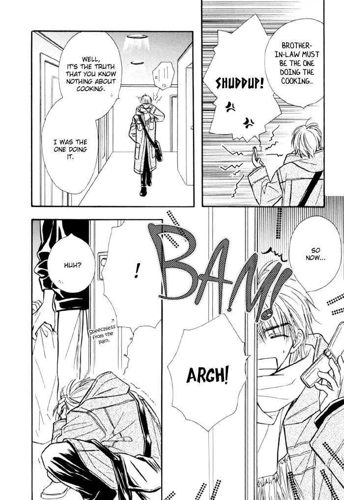 Karamete de Kudoite by KUSAKA Takaaki – Vol.01 [Eng] page 12