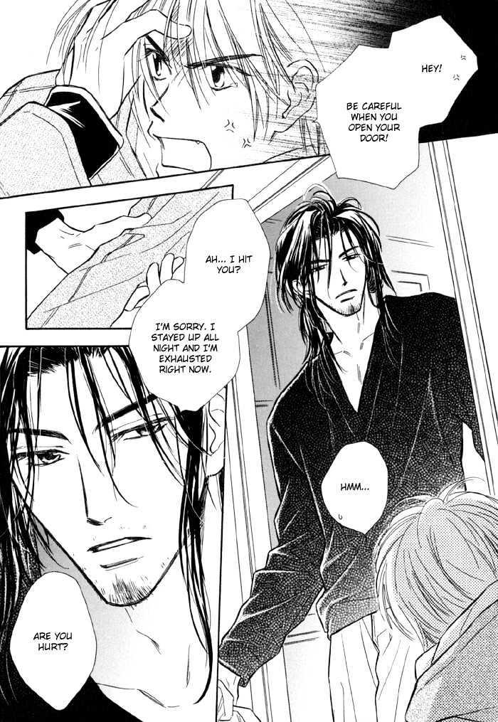 Karamete de Kudoite by KUSAKA Takaaki – Vol.01 [Eng] page 13