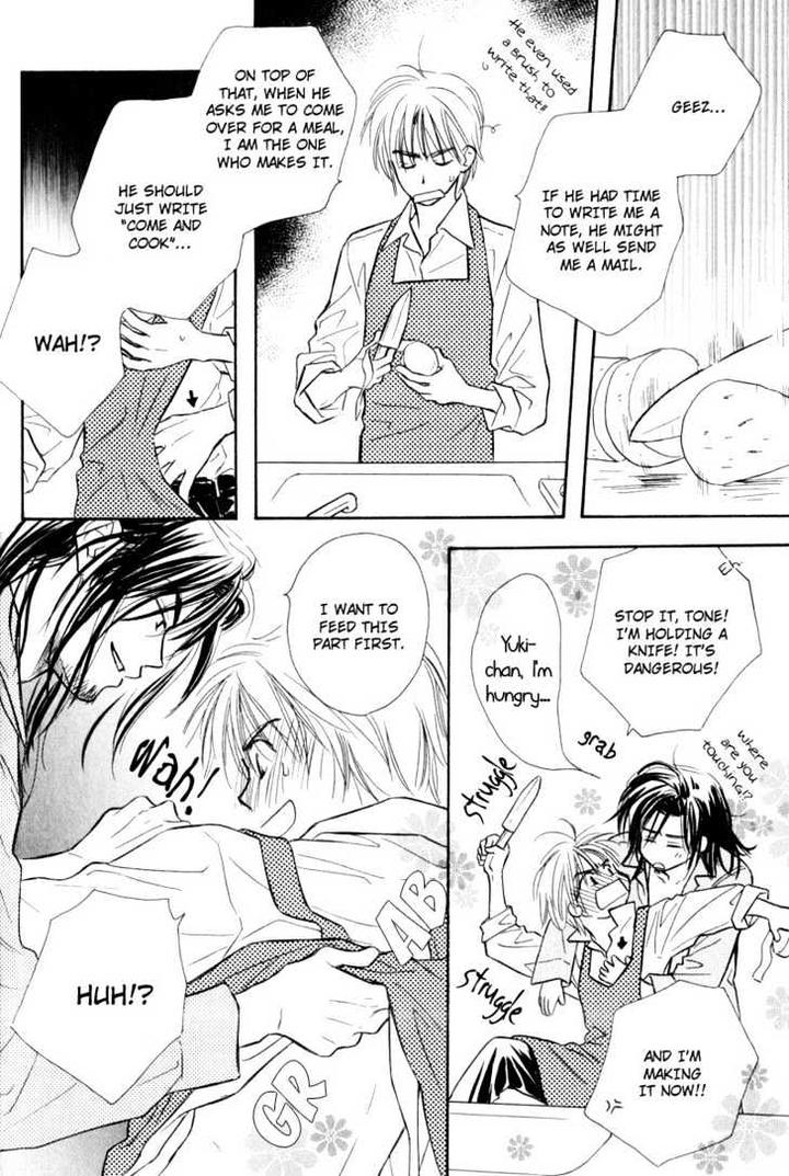 Karamete de Kudoite by KUSAKA Takaaki – Vol.02 [Eng] page 13