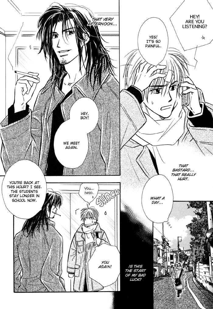 Karamete de Kudoite by KUSAKA Takaaki – Vol.01 [Eng] page 15