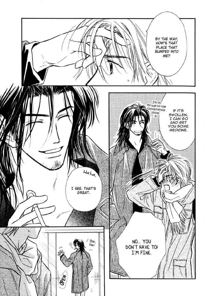 Karamete de Kudoite by KUSAKA Takaaki – Vol.01 [Eng] page 16