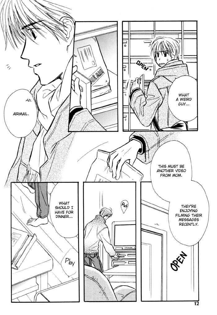 Karamete de Kudoite by KUSAKA Takaaki – Vol.01 [Eng] page 17